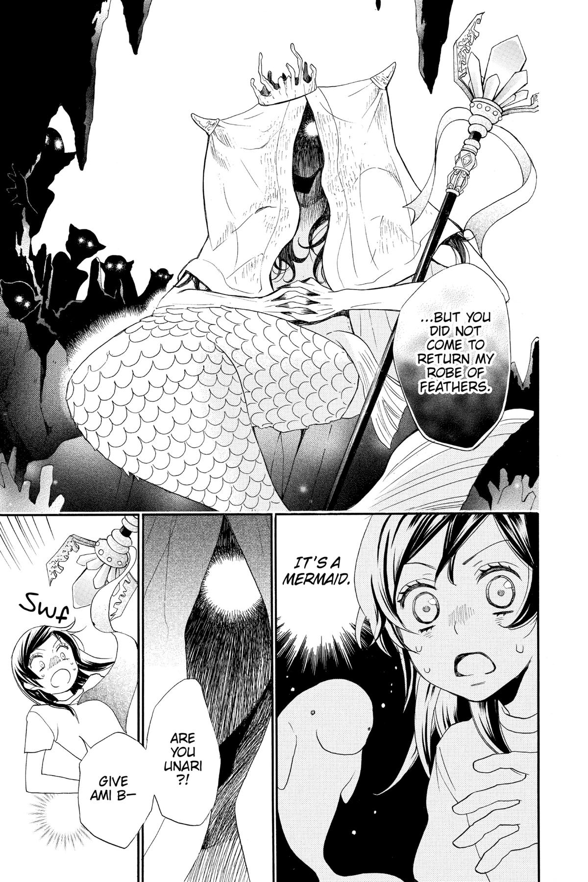 Kamisama Kiss Chapter 105 - Page 15