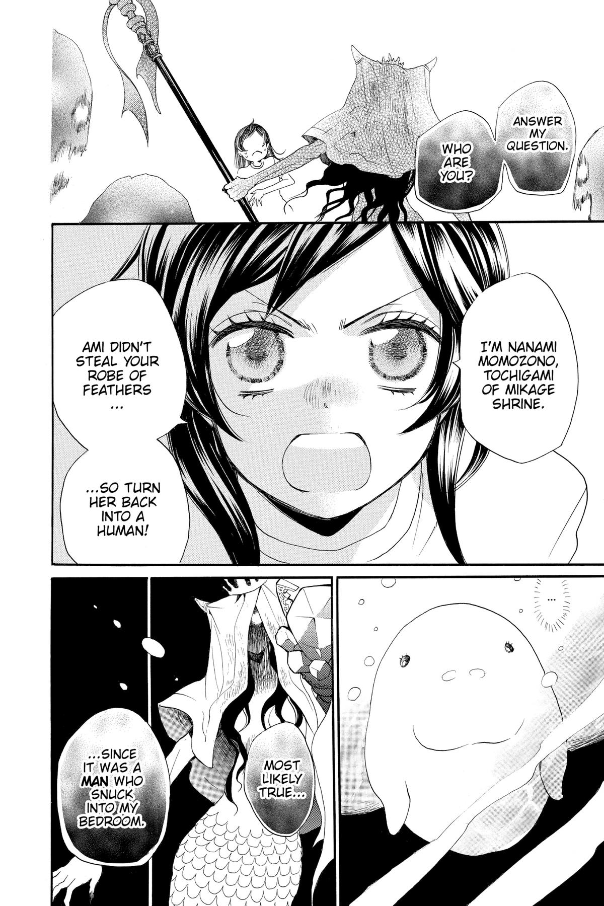 Kamisama Kiss Chapter 105 - Page 16