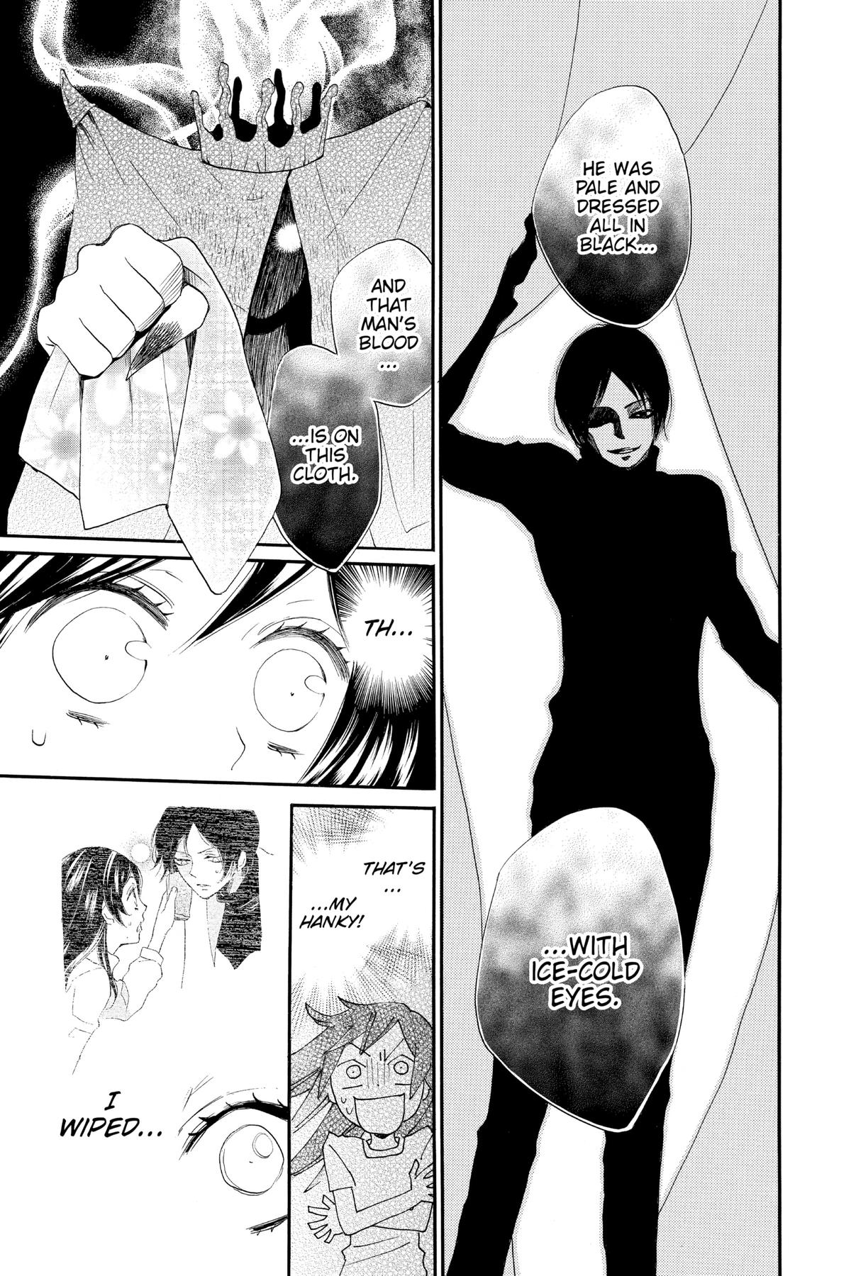 Kamisama Kiss Chapter 105 - Page 17