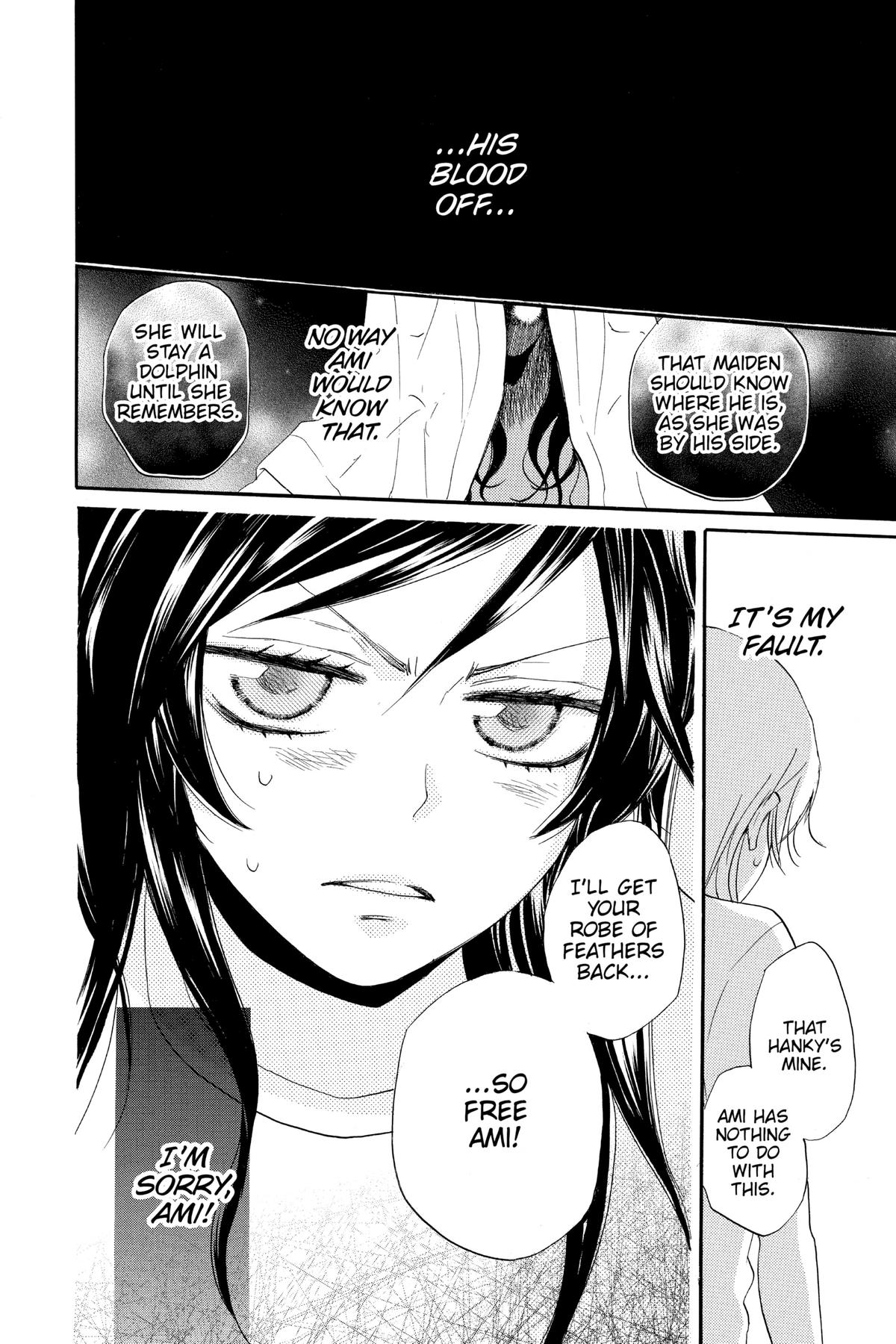 Kamisama Kiss Chapter 105 - Page 18