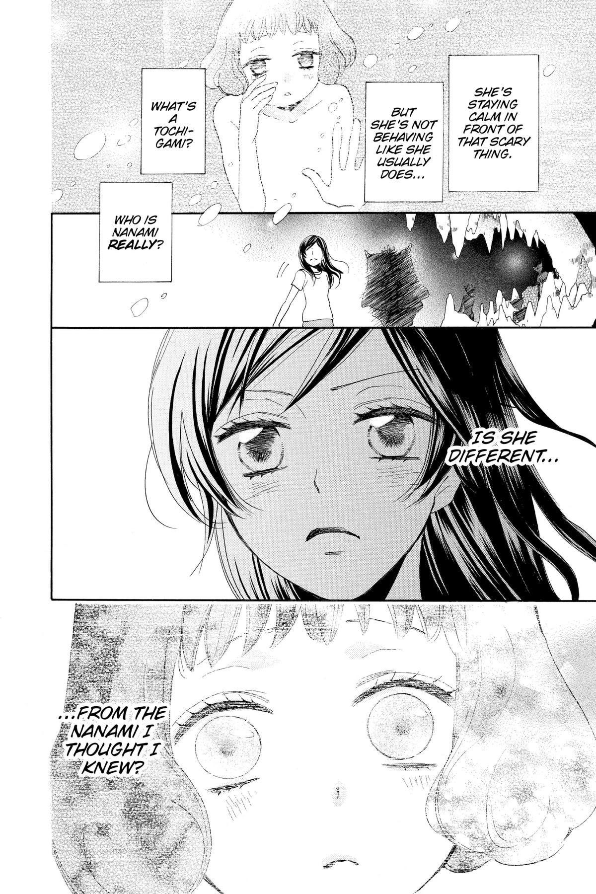 Kamisama Kiss Chapter 105 - Page 20