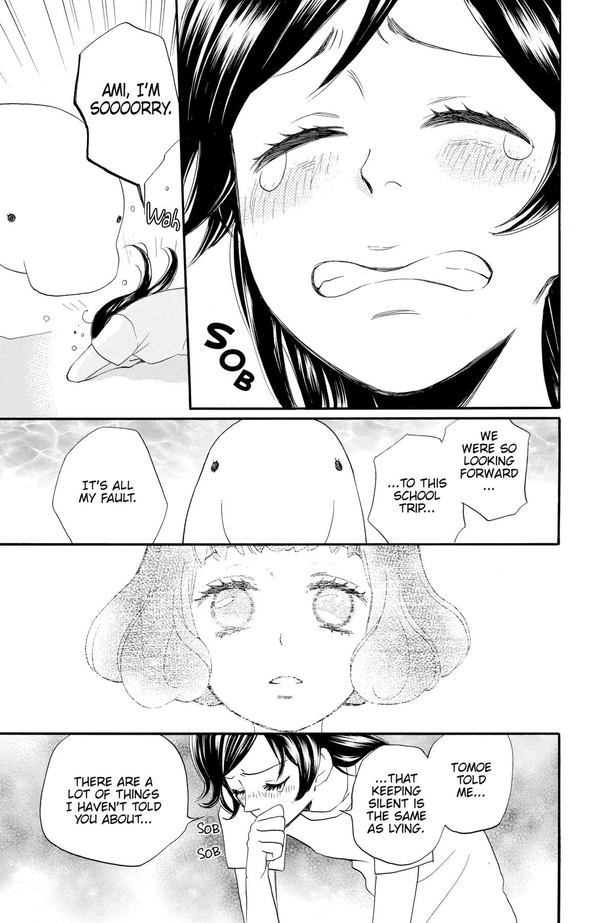 Kamisama Kiss Chapter 105 - Page 21