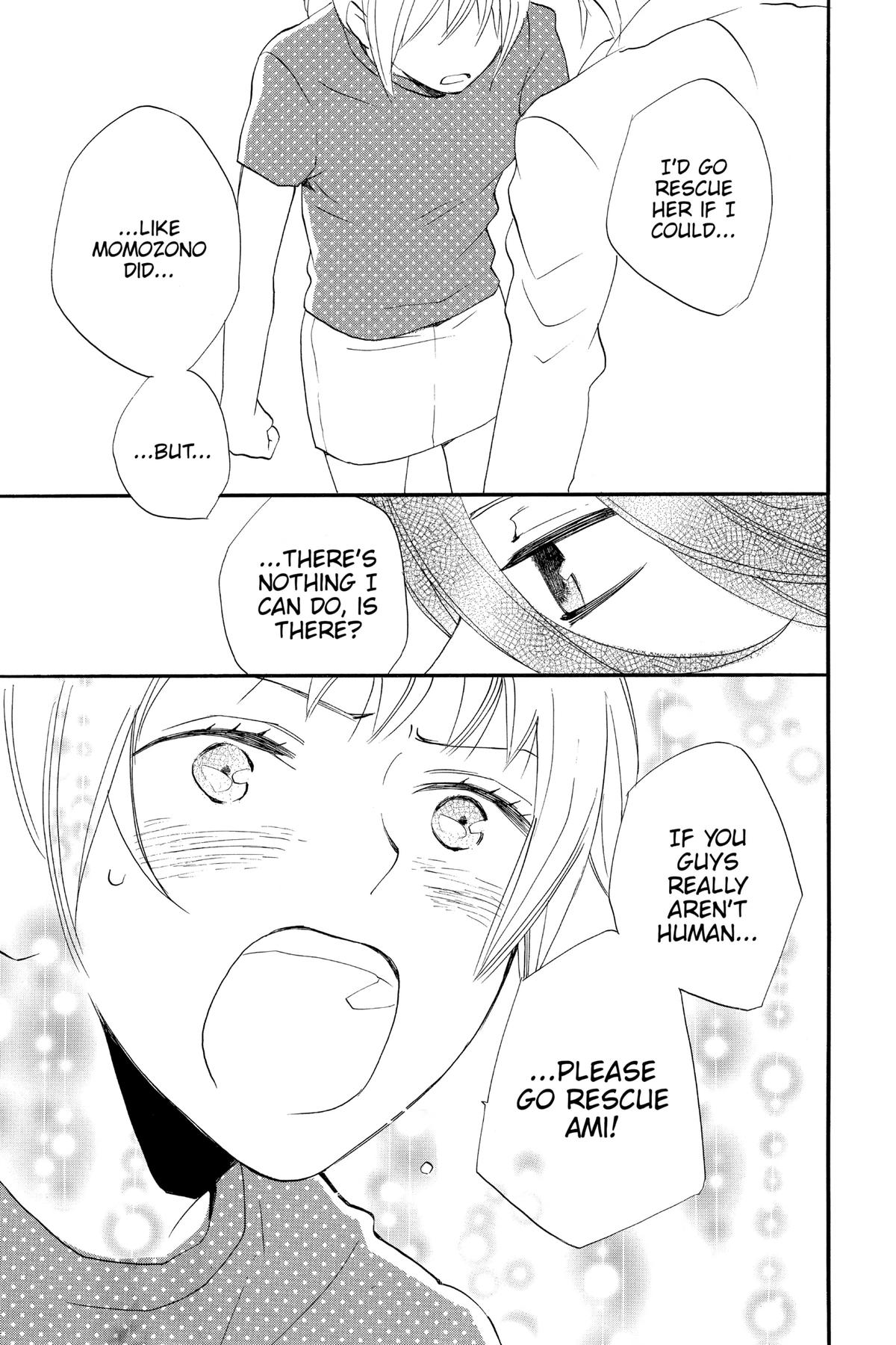Kamisama Kiss Chapter 105 - Page 29