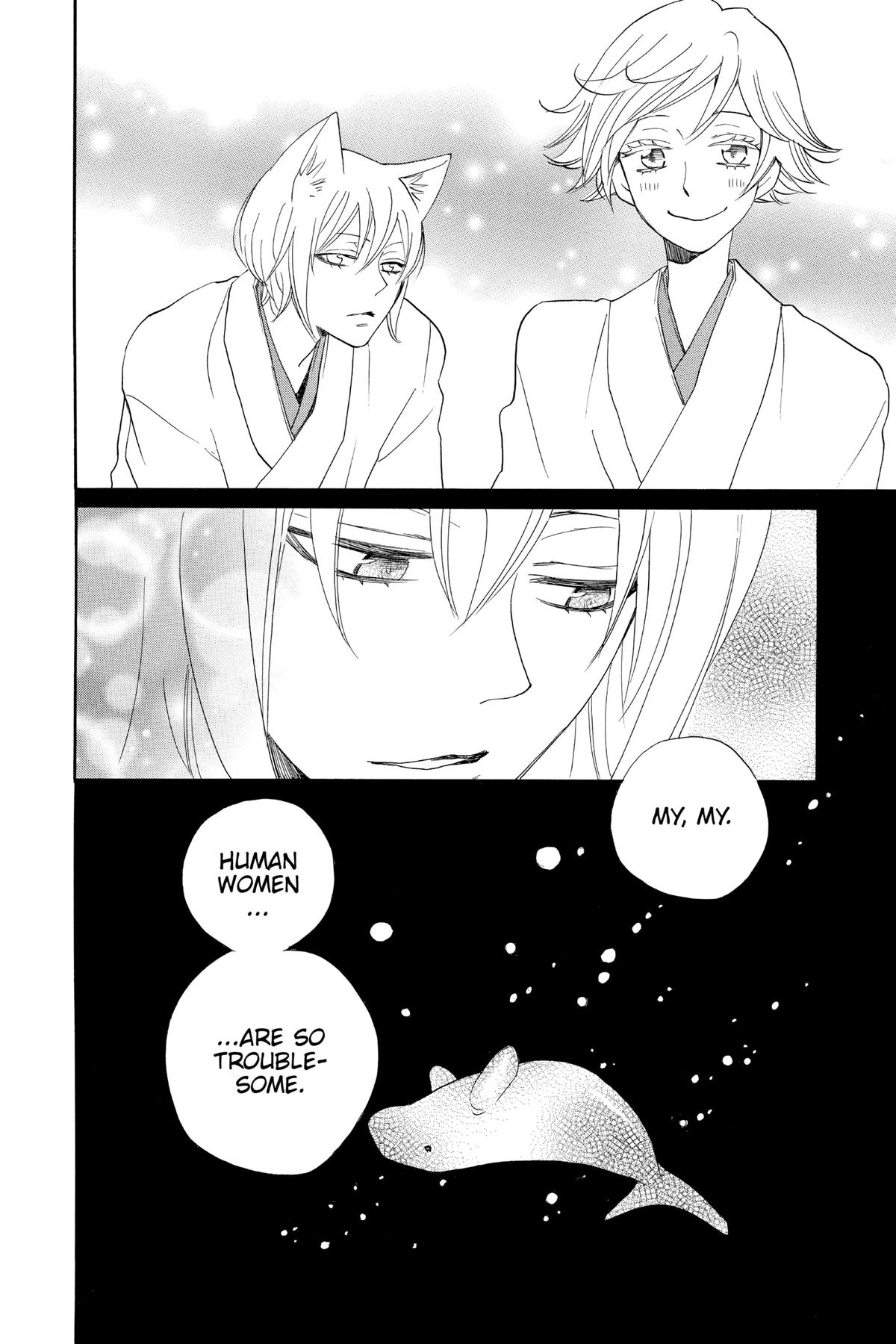 Kamisama Kiss Chapter 105 - Page 30