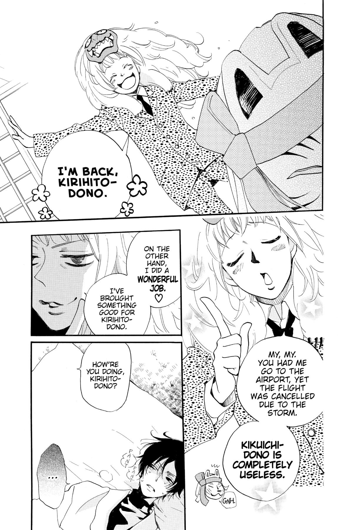 Kamisama Kiss Chapter 106 - Page 4