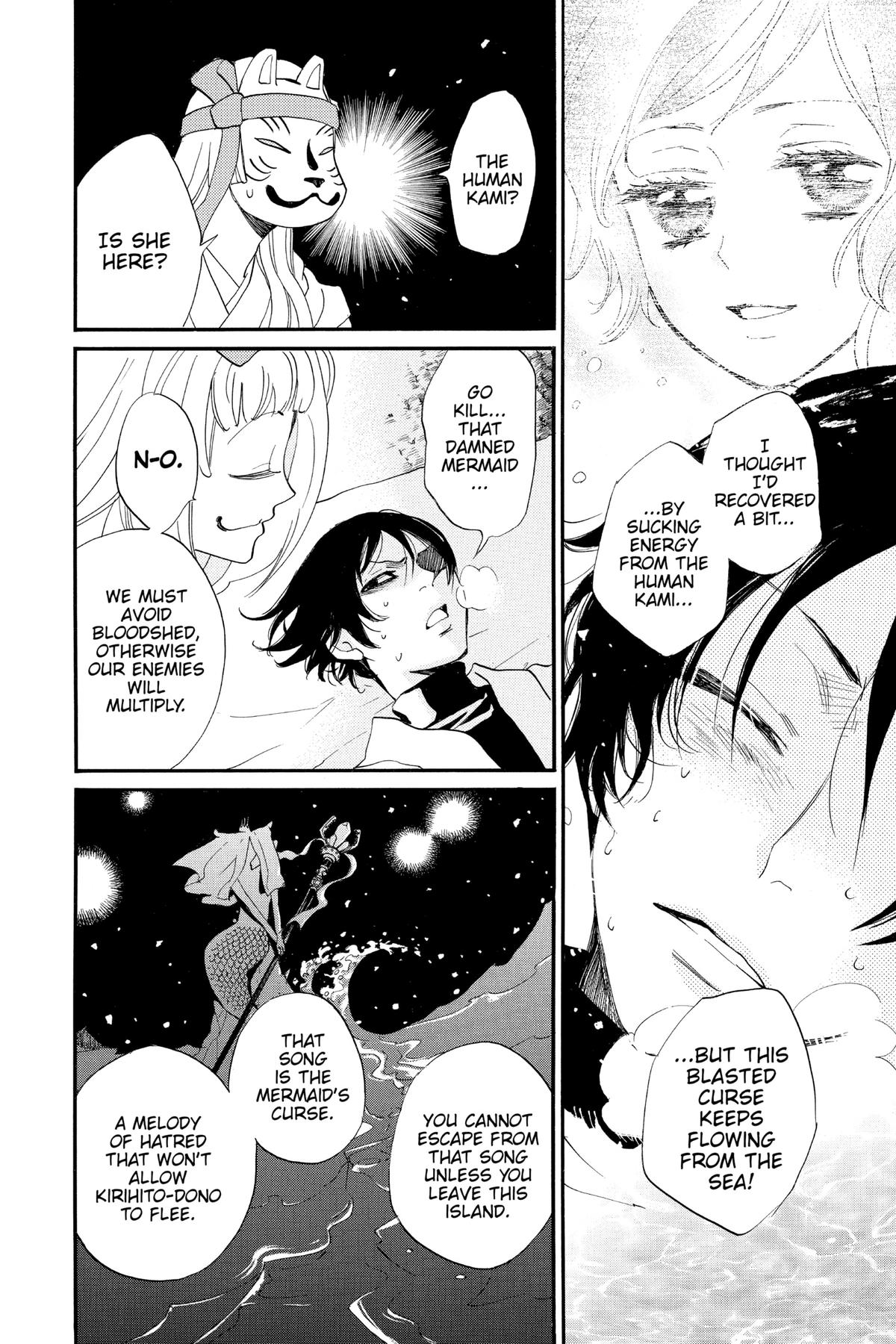Kamisama Kiss Chapter 106 - Page 5