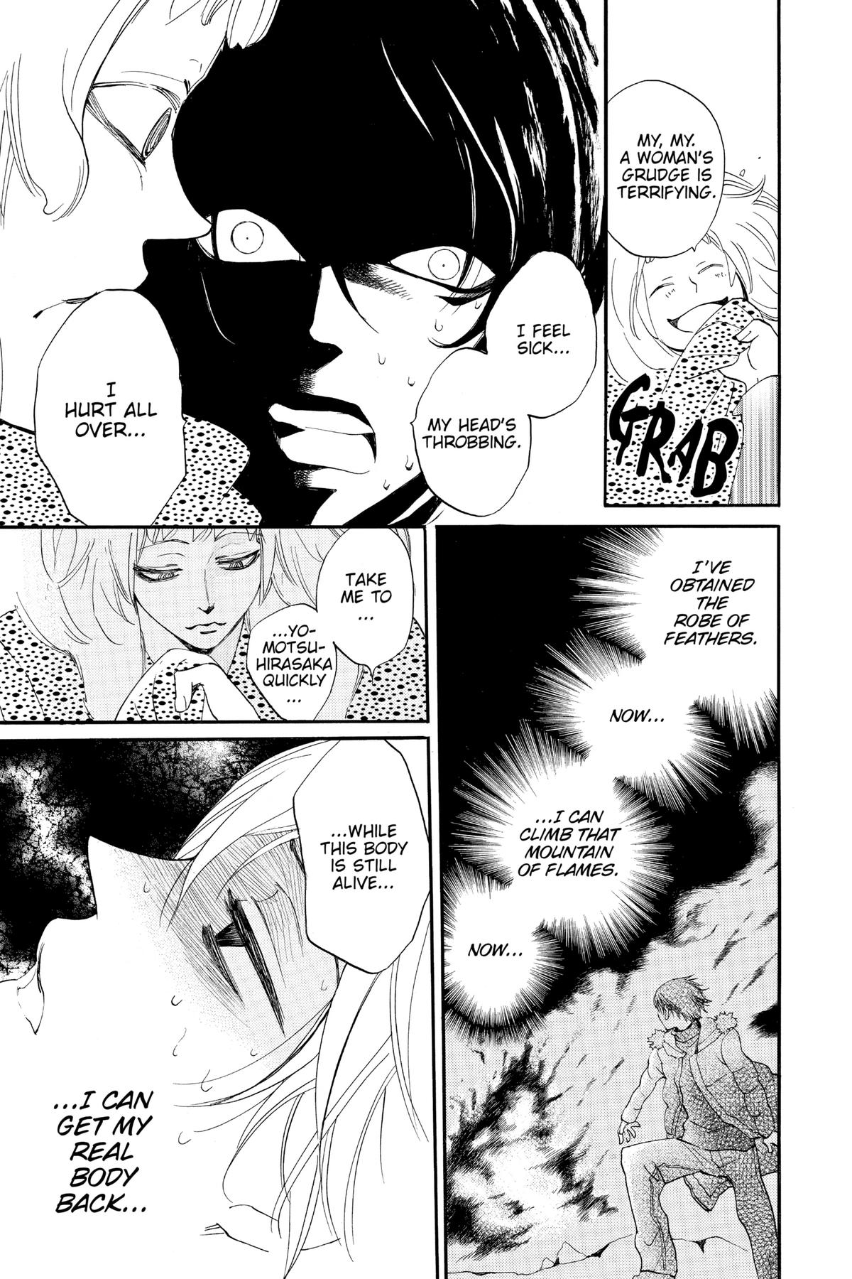 Kamisama Kiss Chapter 106 - Page 6