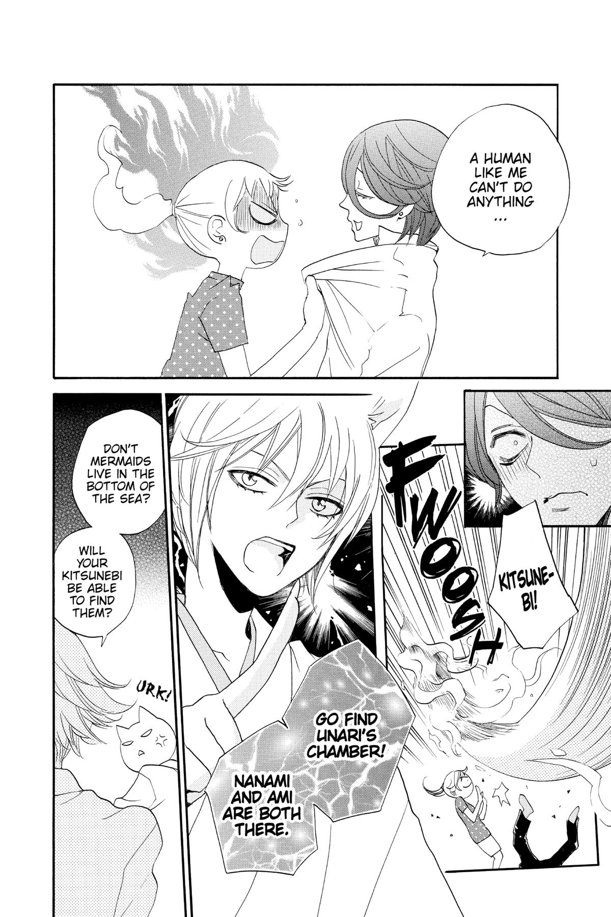Kamisama Kiss Chapter 106 - Page 11