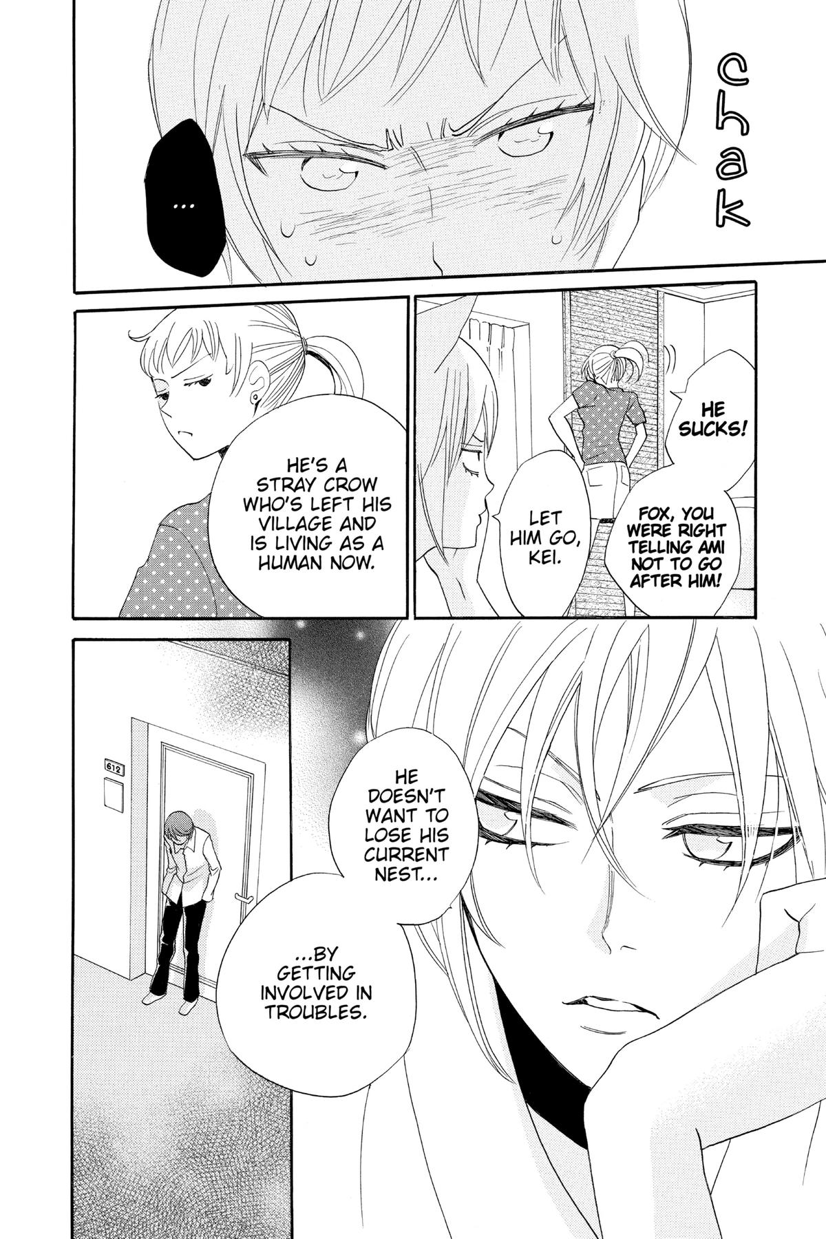 Kamisama Kiss Chapter 106 - Page 13