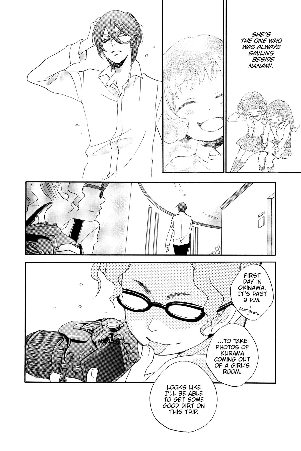 Kamisama Kiss Chapter 106 - Page 15