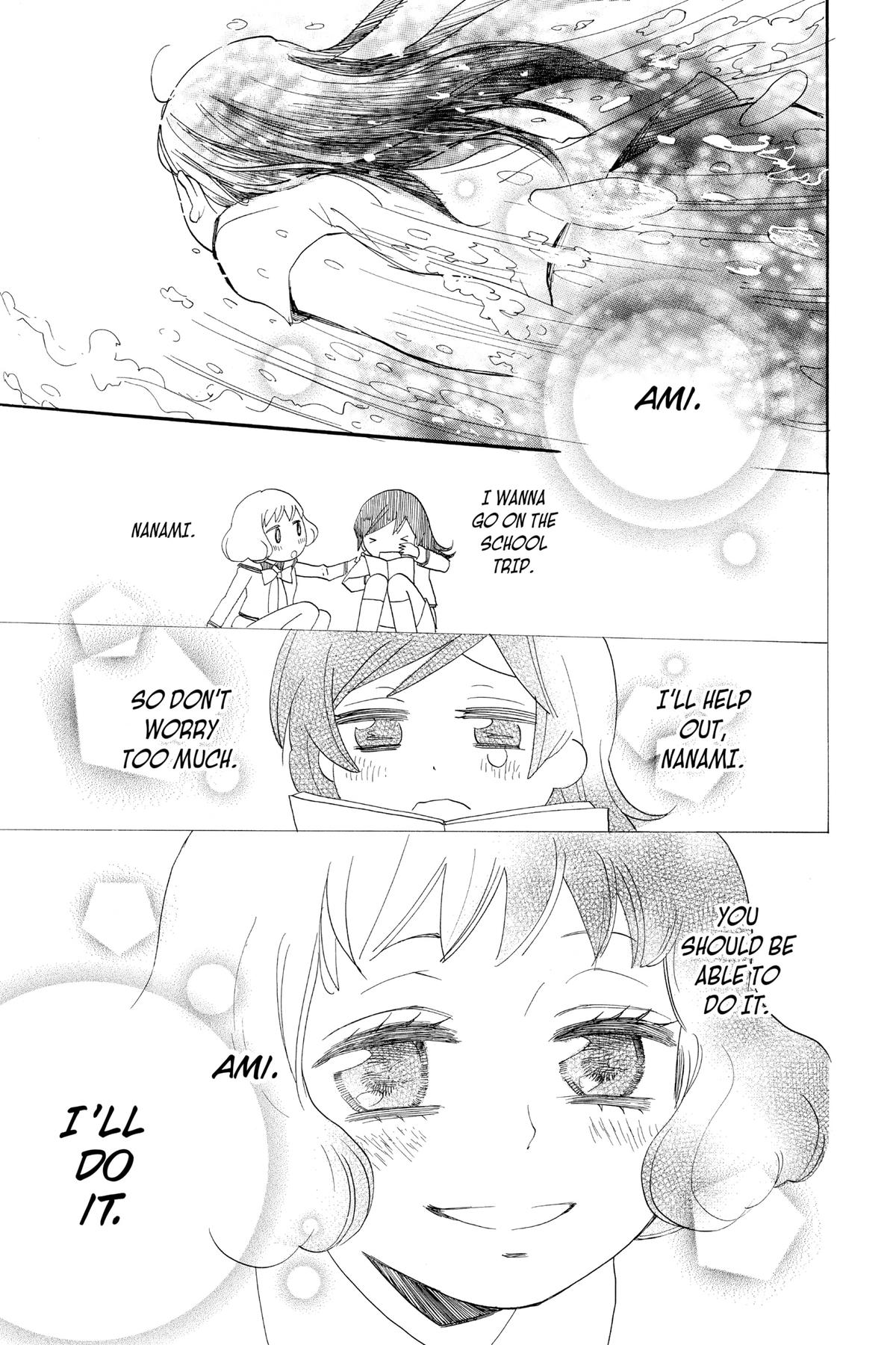 Kamisama Kiss Chapter 106 - Page 24