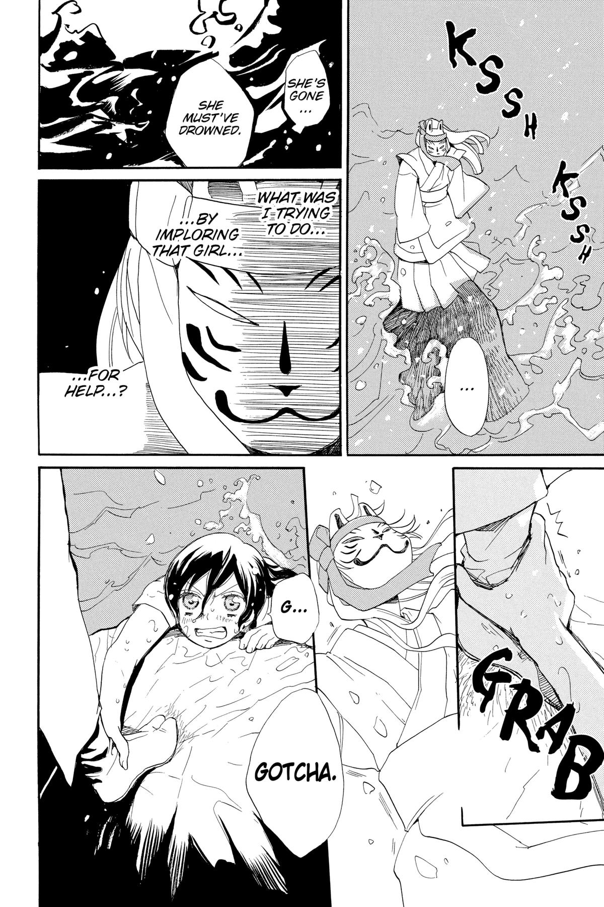 Kamisama Kiss Chapter 106 - Page 25