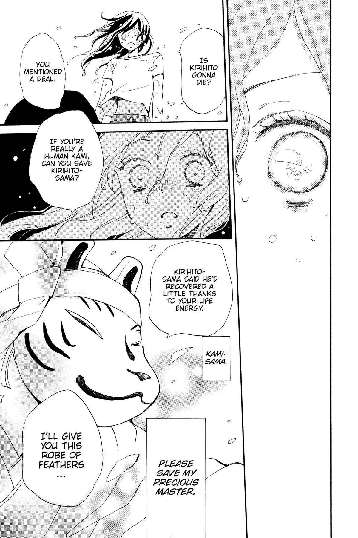 Kamisama Kiss Chapter 106 - Page 28