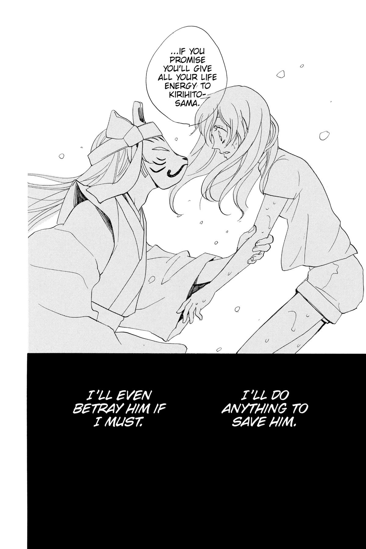 Kamisama Kiss Chapter 106 - Page 29