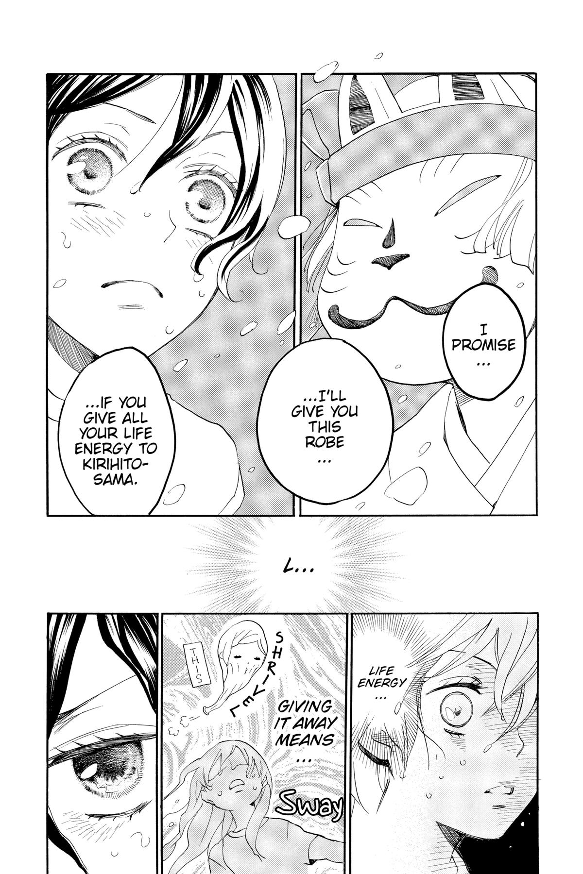Kamisama Kiss Chapter 107 - Page 2