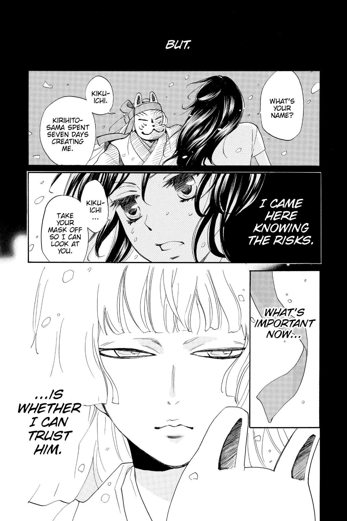 Kamisama Kiss Chapter 107 - Page 3