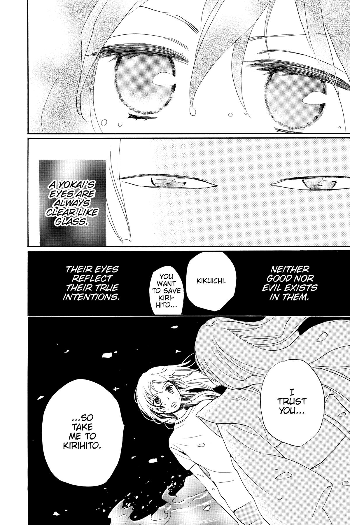 Kamisama Kiss Chapter 107 - Page 4