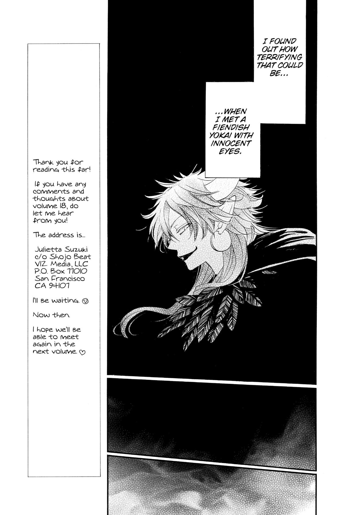 Kamisama Kiss Chapter 107 - Page 5