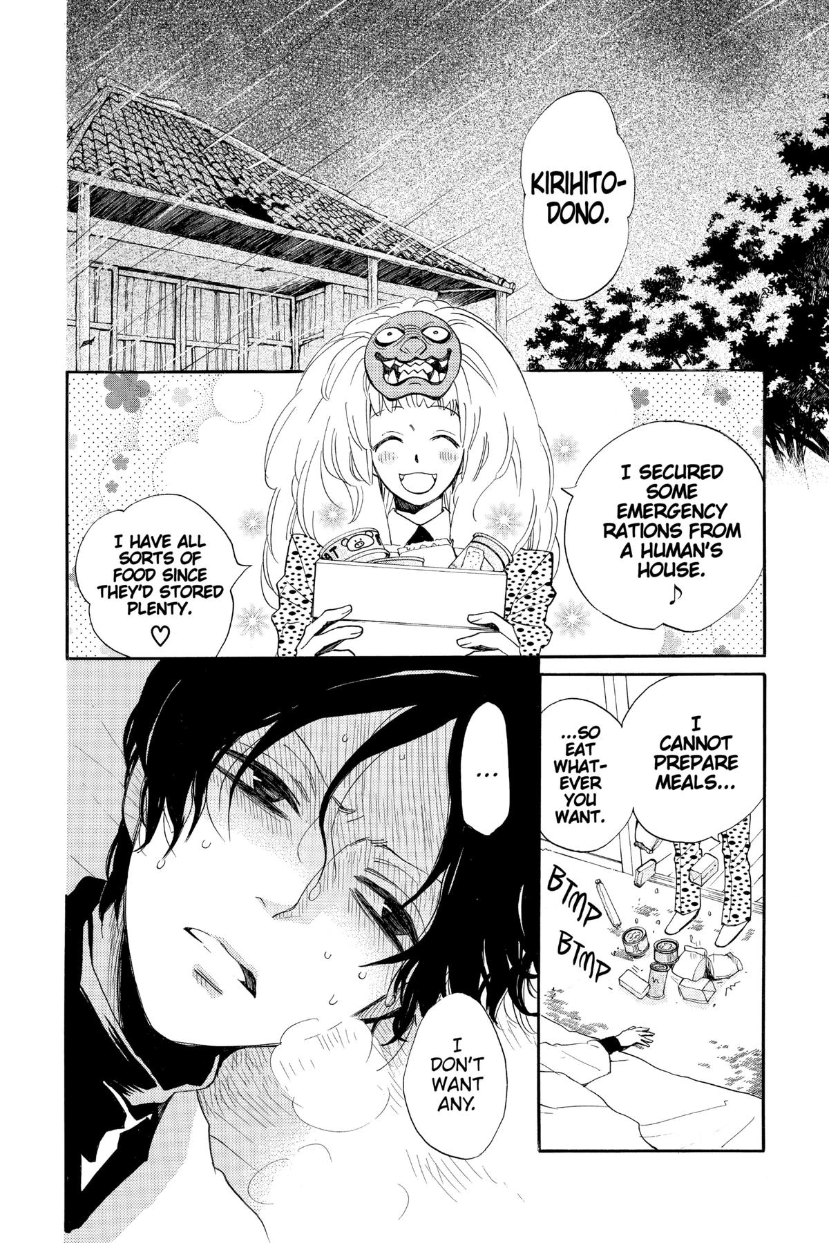 Kamisama Kiss Chapter 107 - Page 6