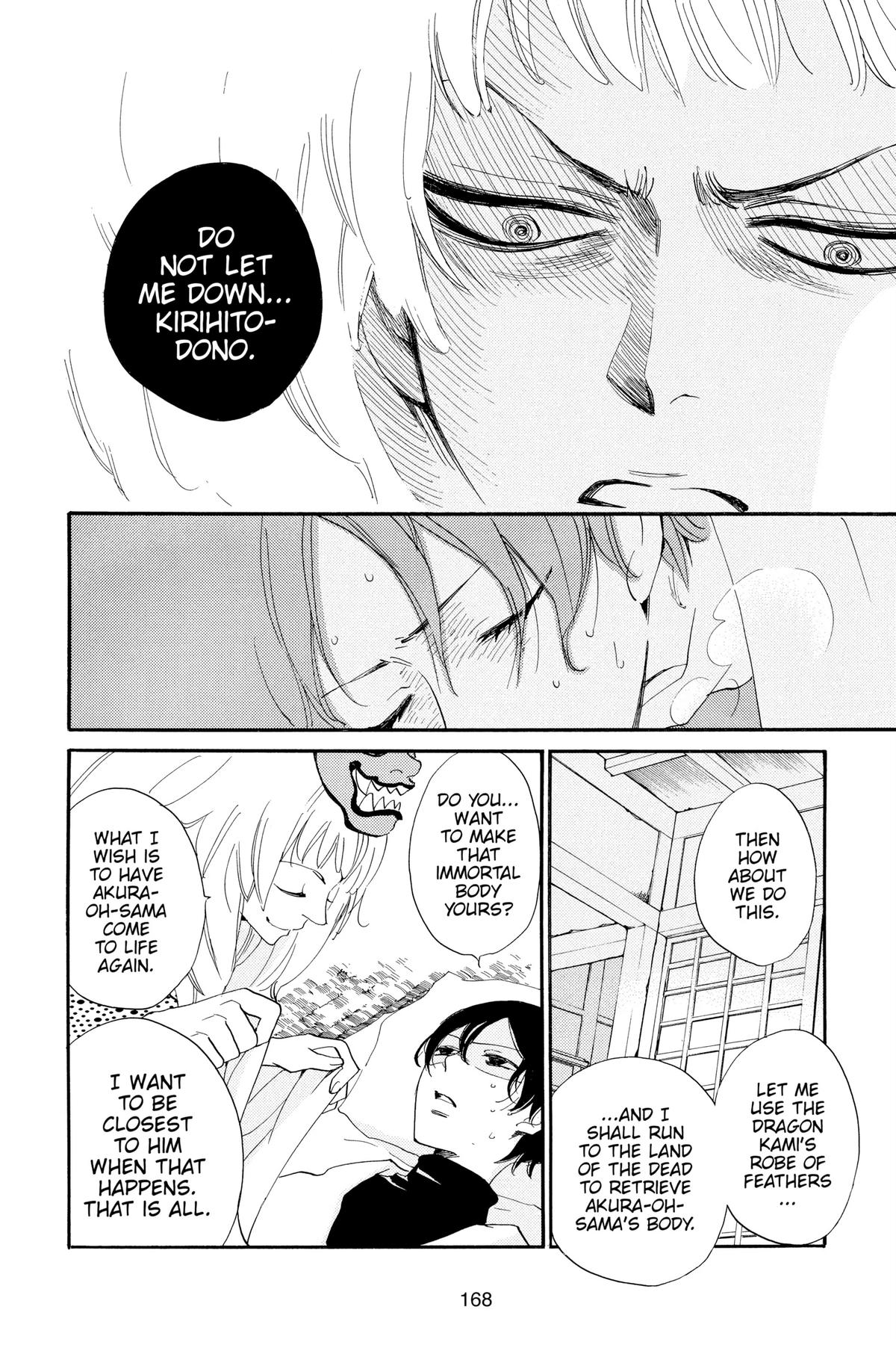 Kamisama Kiss Chapter 107 - Page 8