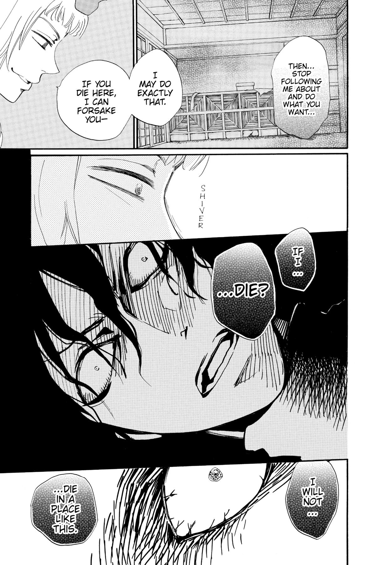 Kamisama Kiss Chapter 107 - Page 9
