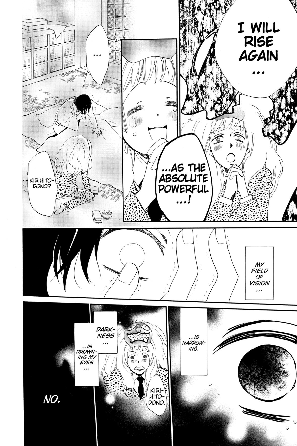 Kamisama Kiss Chapter 107 - Page 10