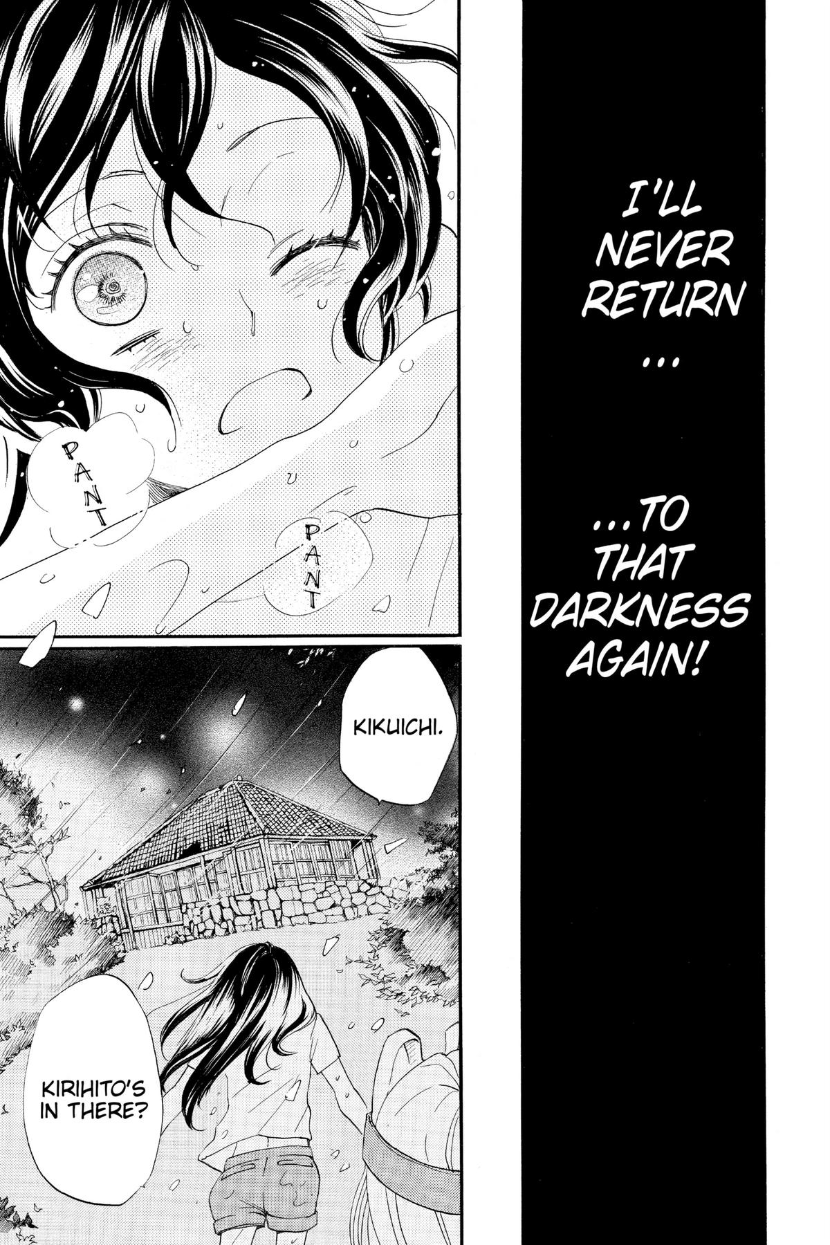 Kamisama Kiss Chapter 107 - Page 11