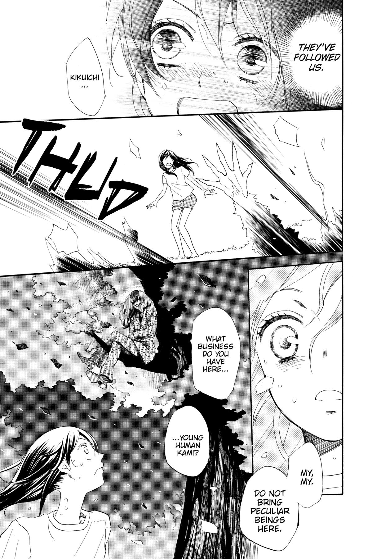 Kamisama Kiss Chapter 107 - Page 13