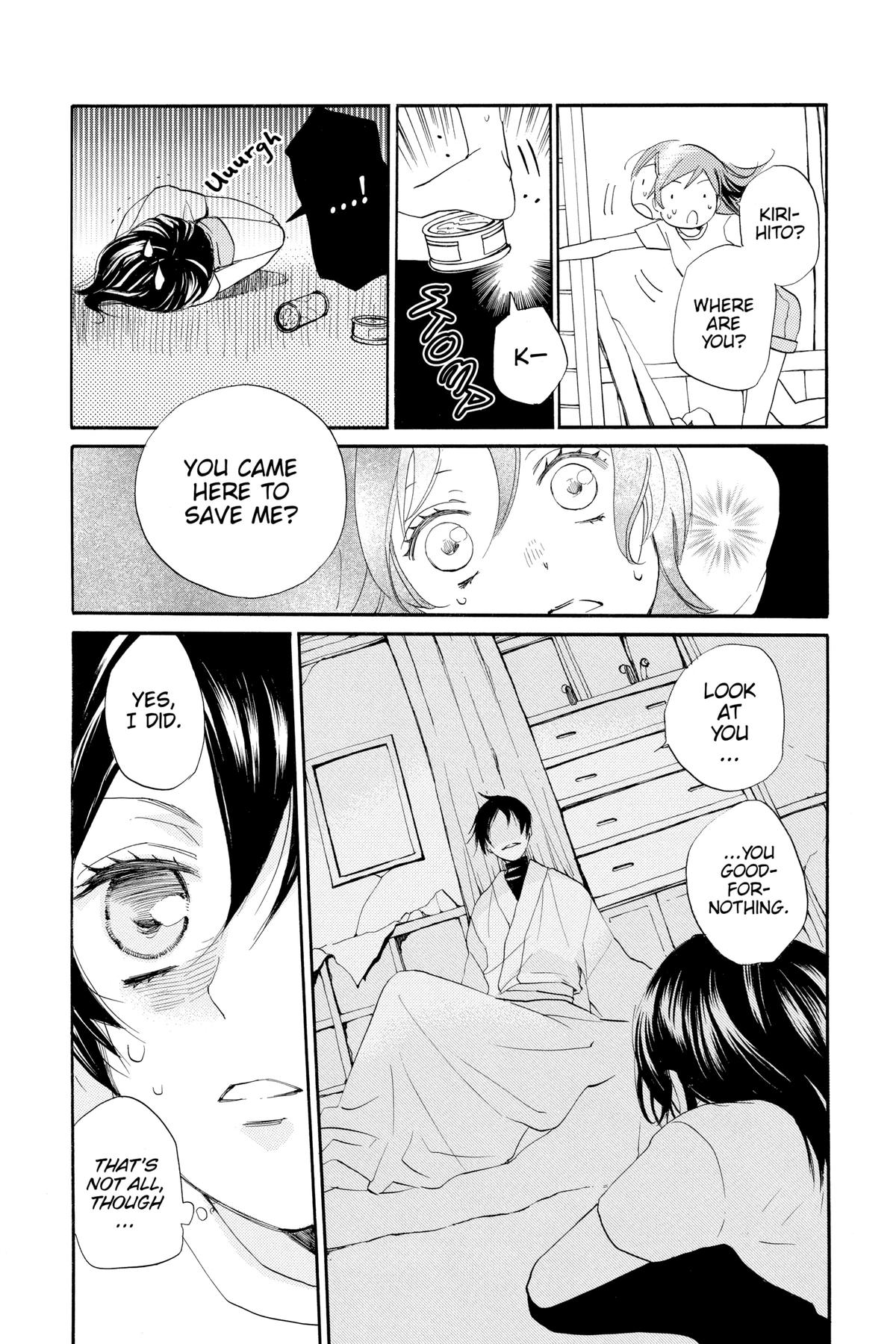Kamisama Kiss Chapter 107 - Page 17