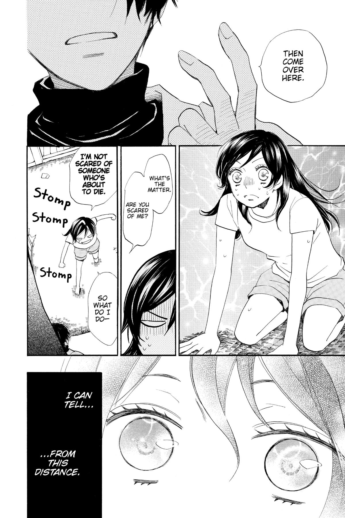 Kamisama Kiss Chapter 107 - Page 18
