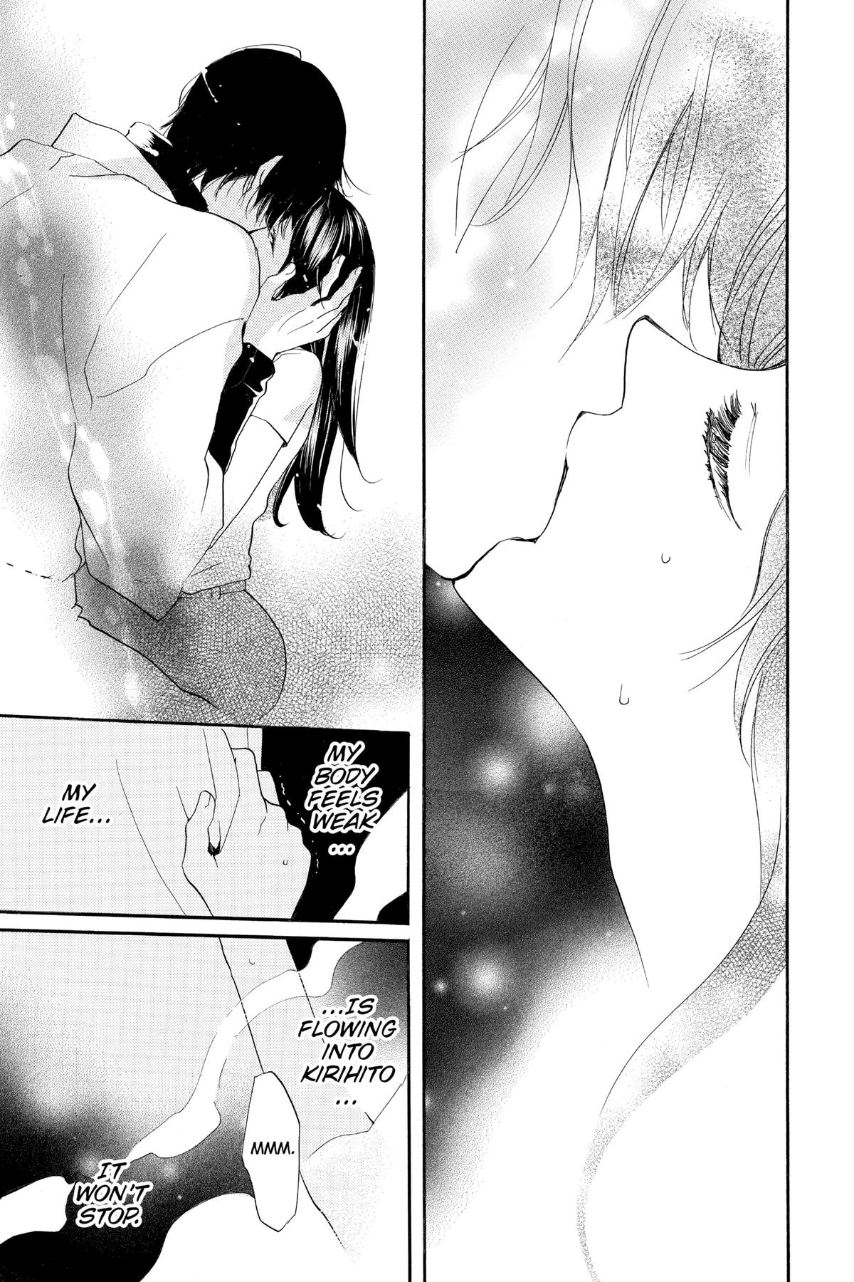 Kamisama Kiss Chapter 107 - Page 21