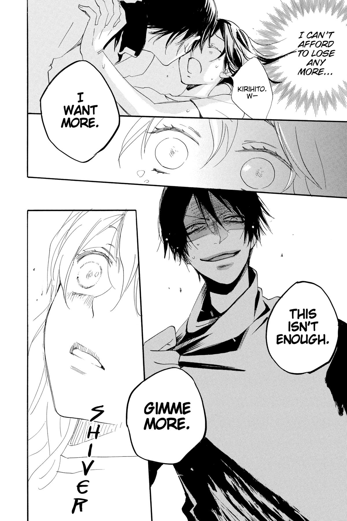 Kamisama Kiss Chapter 107 - Page 22