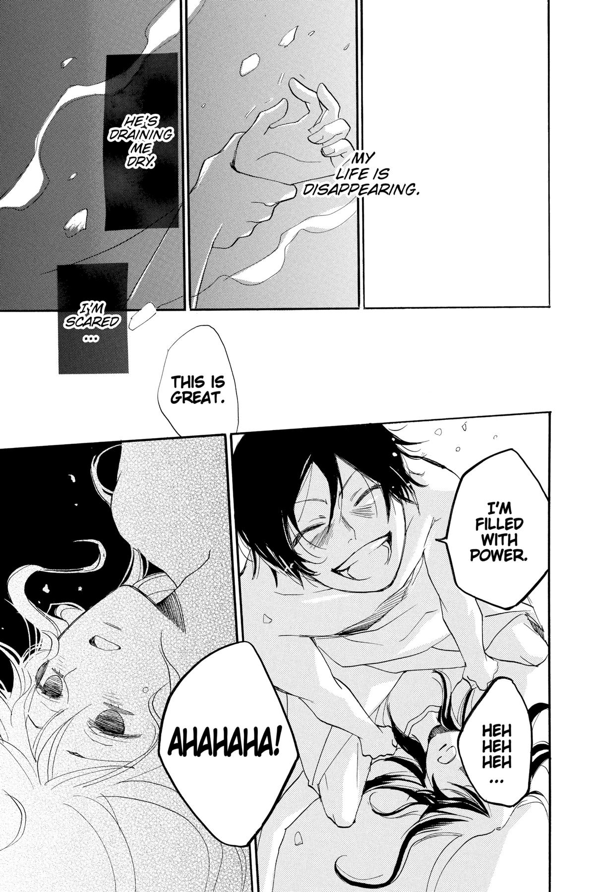 Kamisama Kiss Chapter 107 - Page 23
