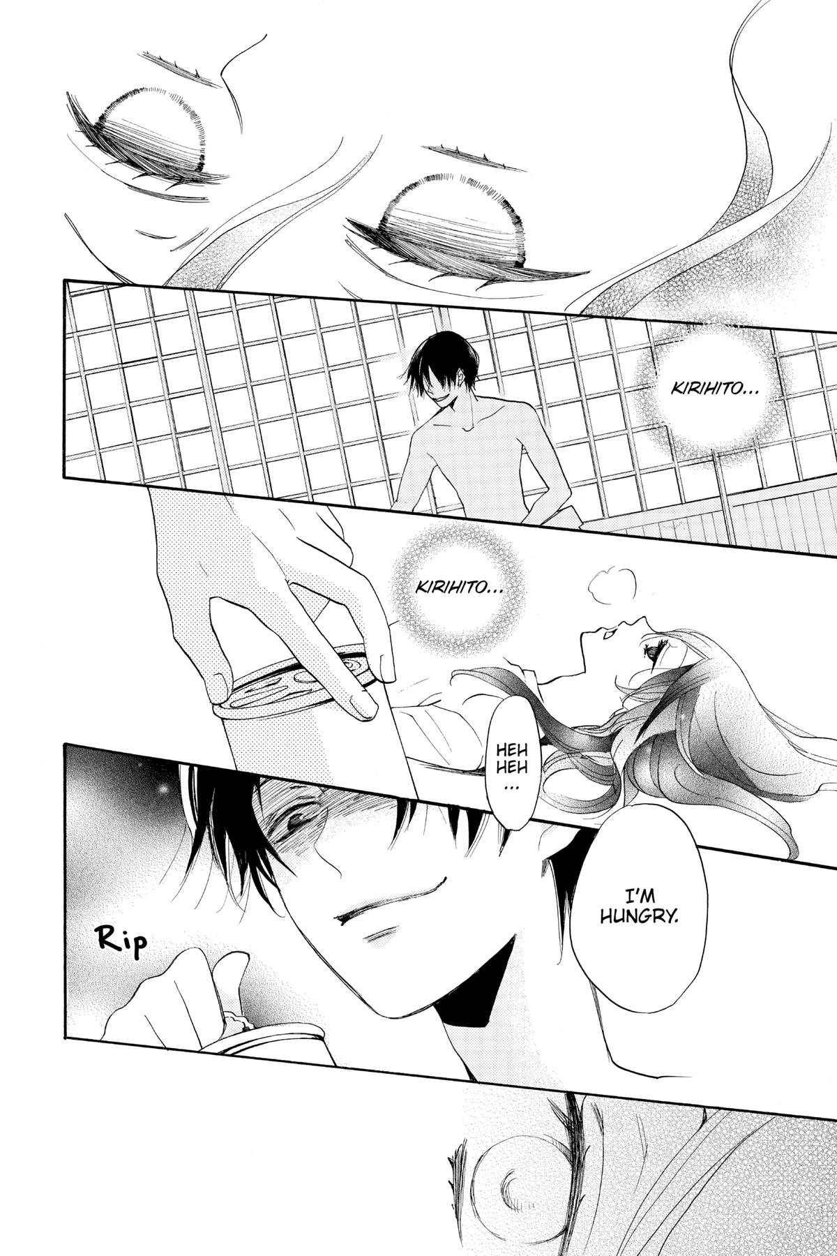 Kamisama Kiss Chapter 107 - Page 24