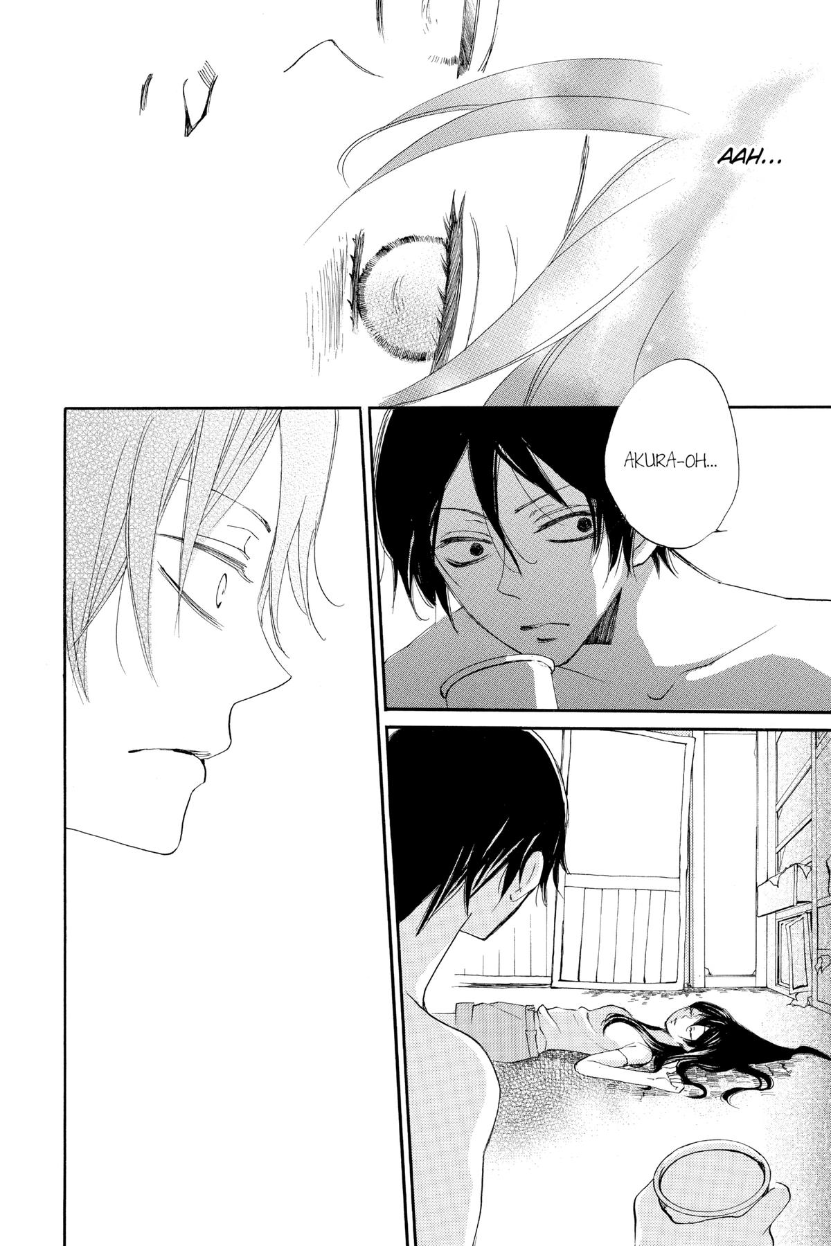 Kamisama Kiss Chapter 107 - Page 26