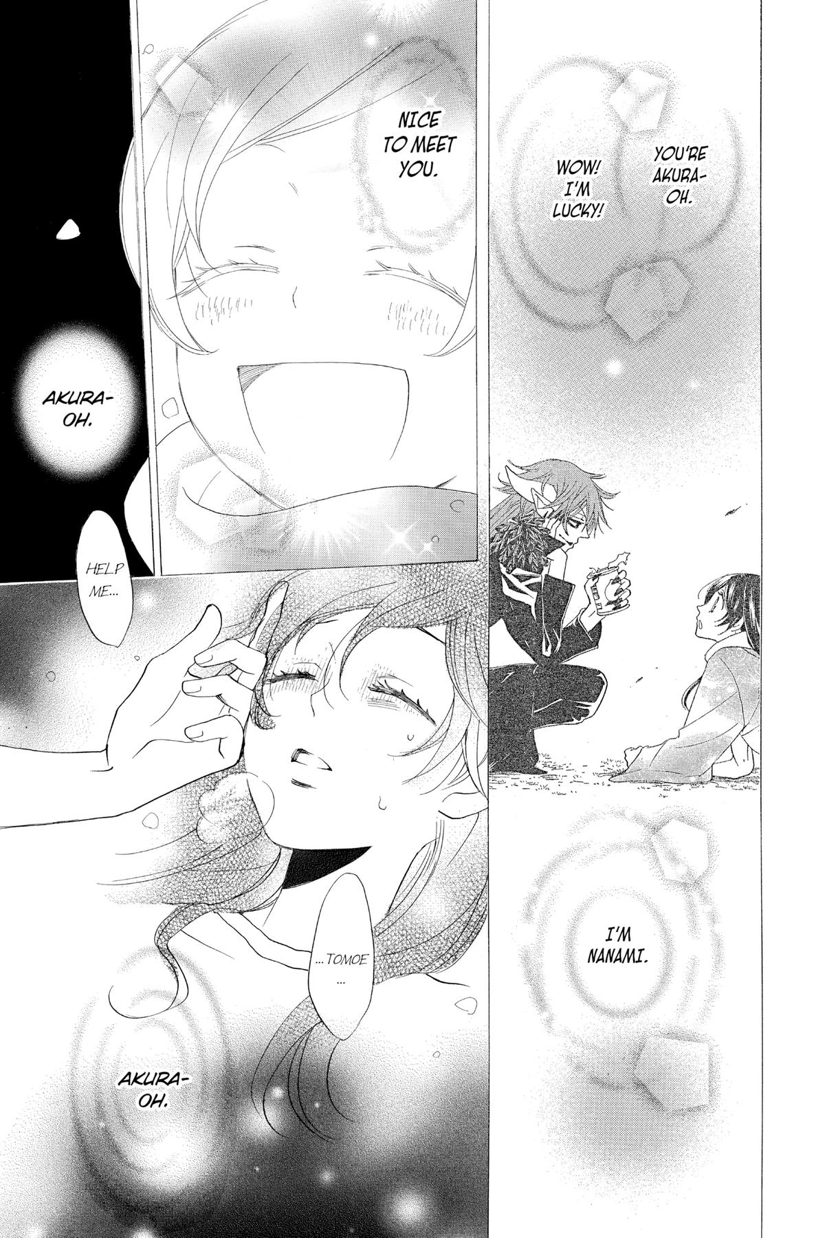 Kamisama Kiss Chapter 107 - Page 27