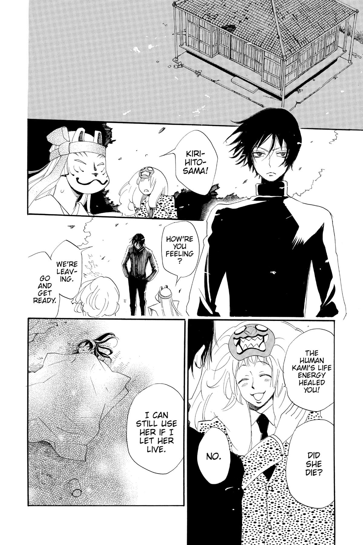 Kamisama Kiss Chapter 107 - Page 28