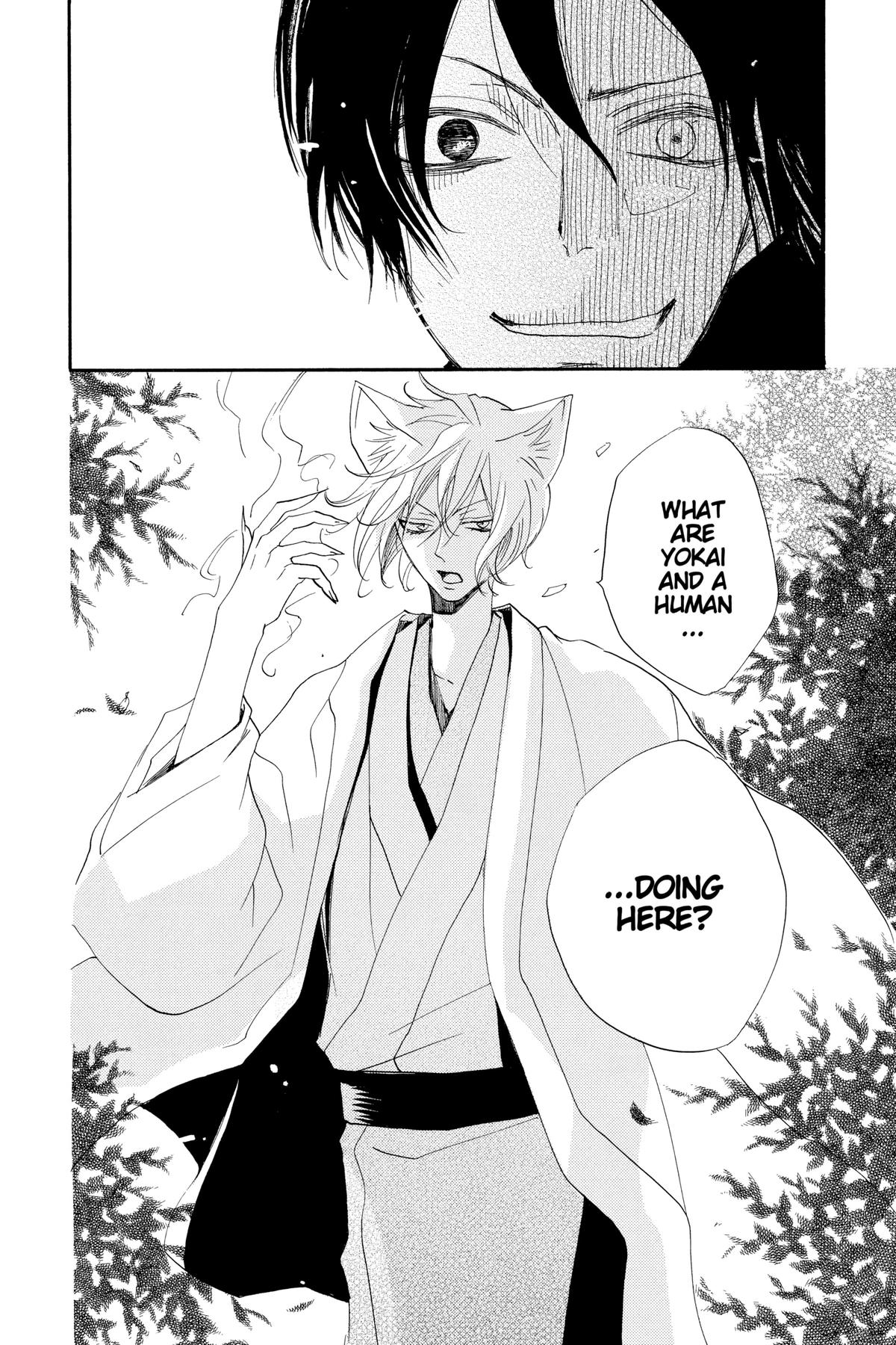 Kamisama Kiss Chapter 107 - Page 30