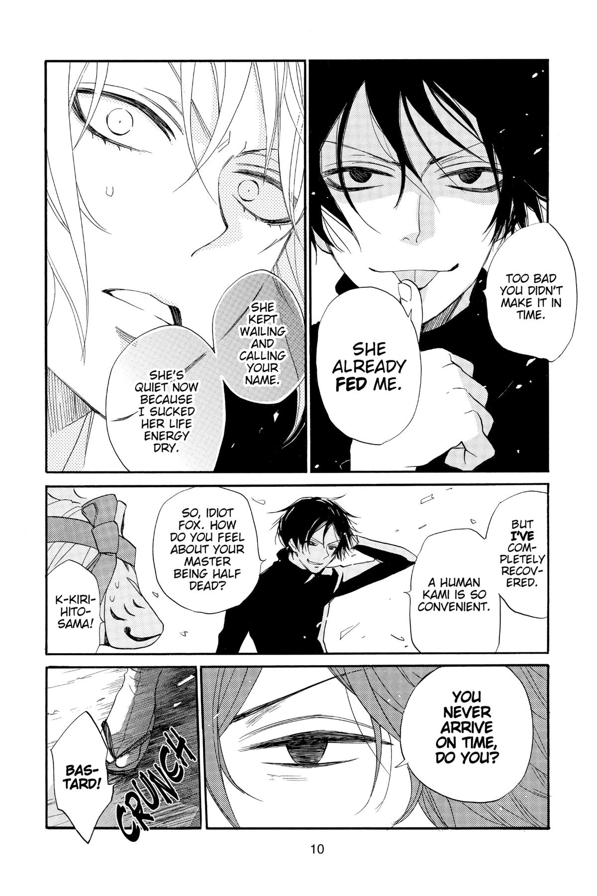 Kamisama Kiss Chapter 108 - Page 10