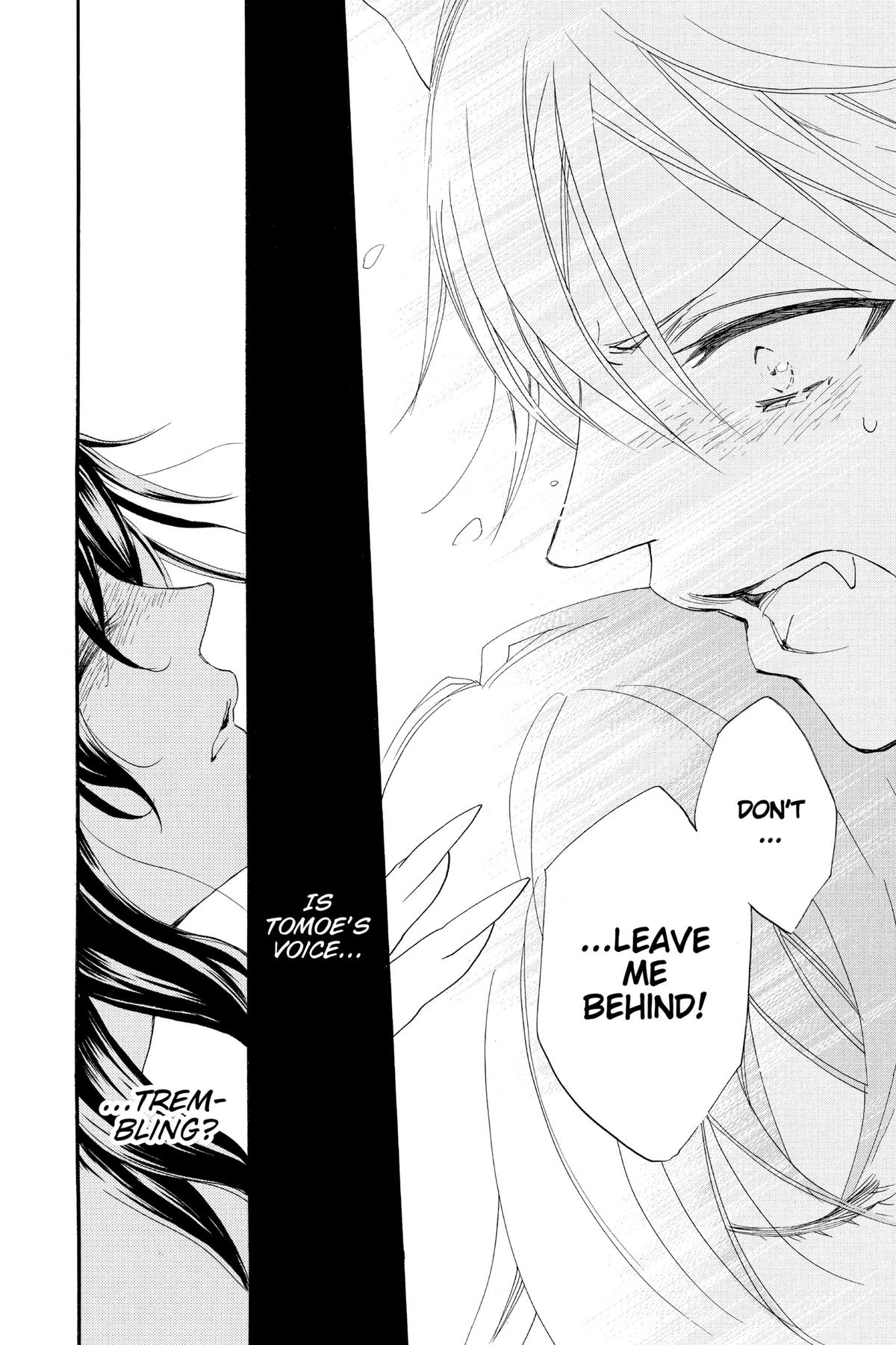 Kamisama Kiss Chapter 108 - Page 20