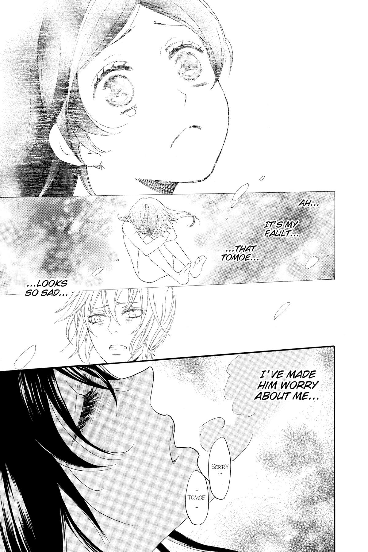 Kamisama Kiss Chapter 108 - Page 21