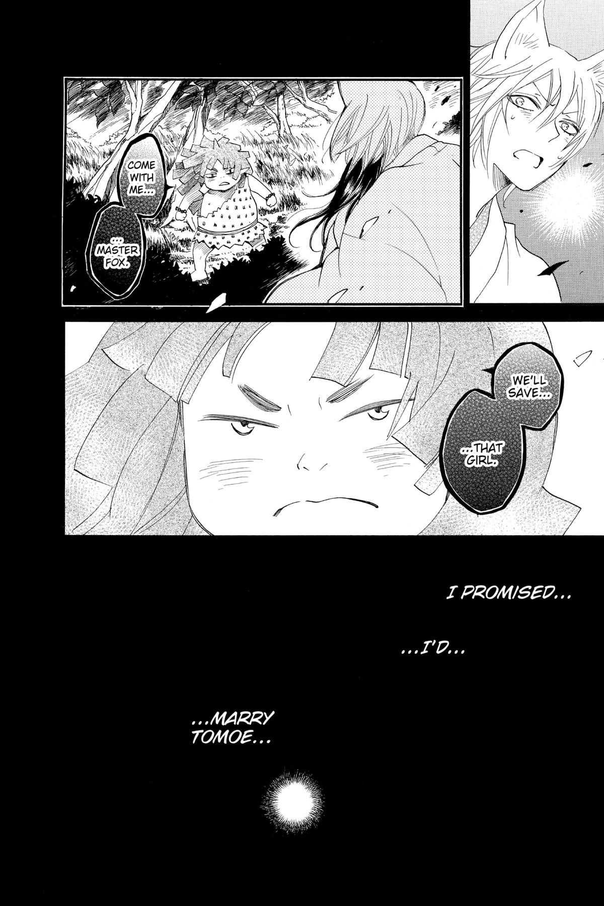 Kamisama Kiss Chapter 108 - Page 22
