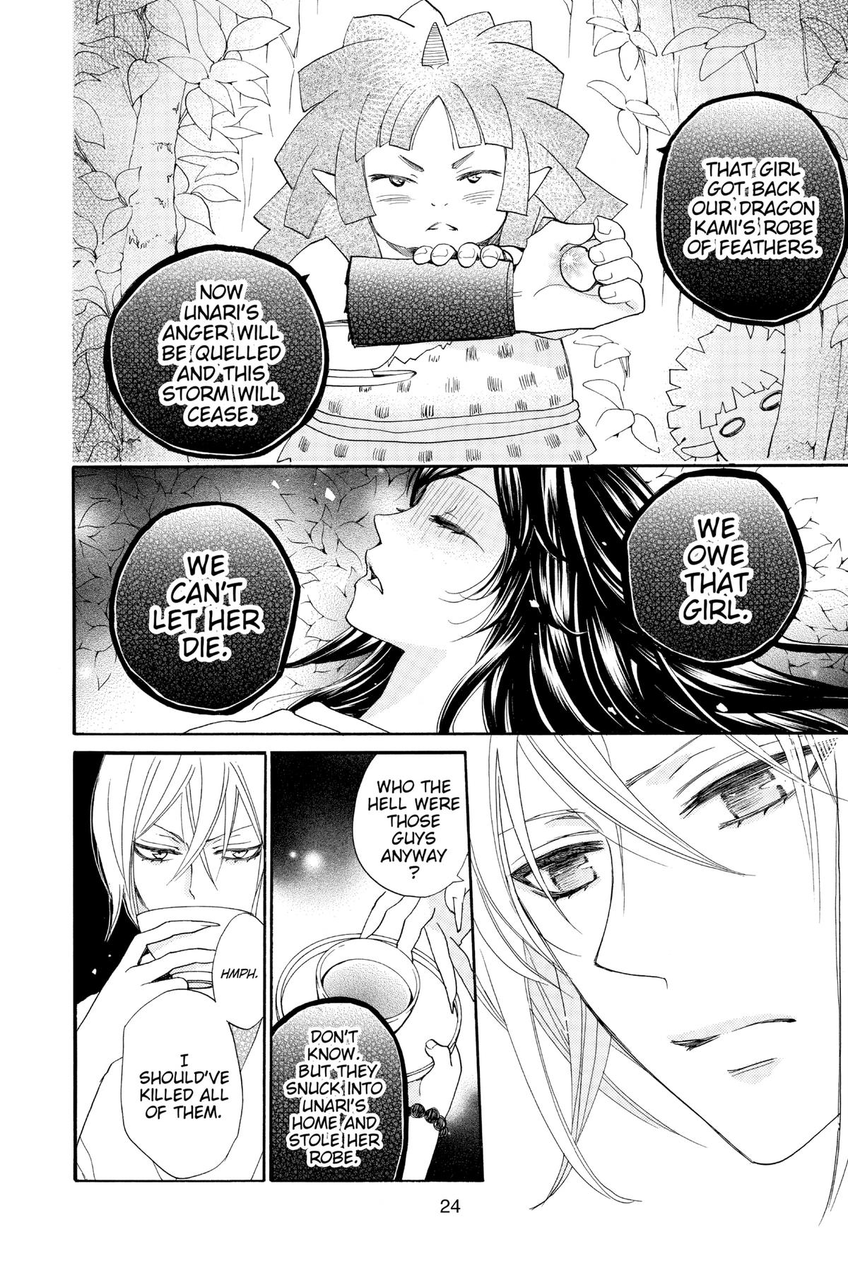 Kamisama Kiss Chapter 108 - Page 24