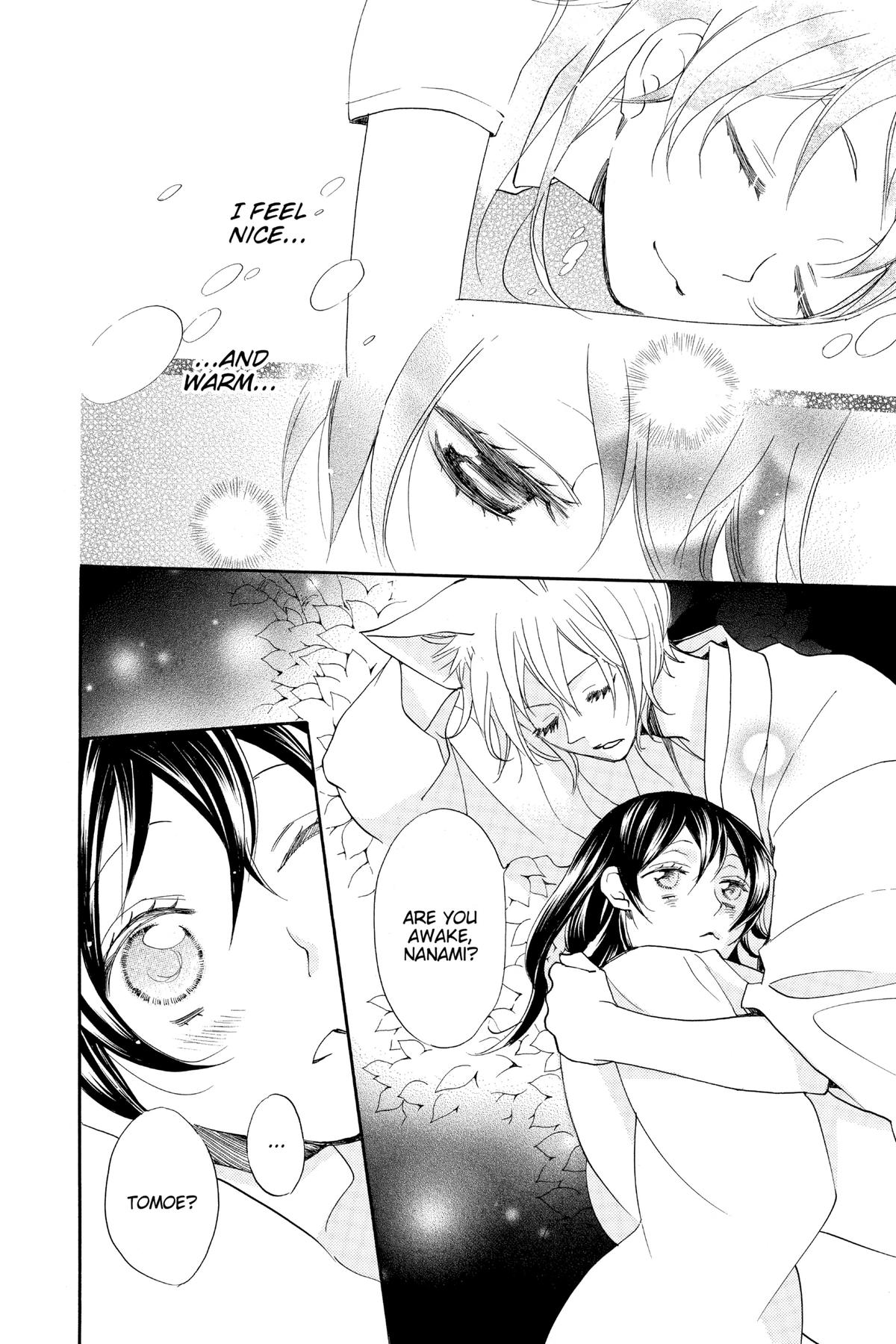 Kamisama Kiss Chapter 108 - Page 26