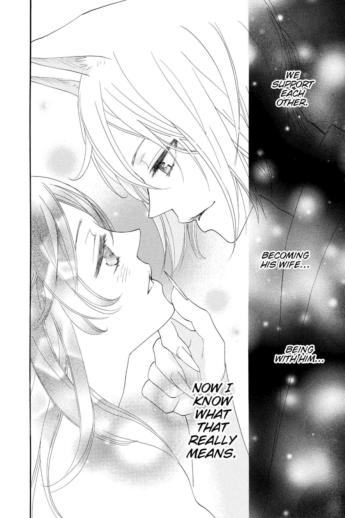 Kamisama Kiss Chapter 108 - Page 29