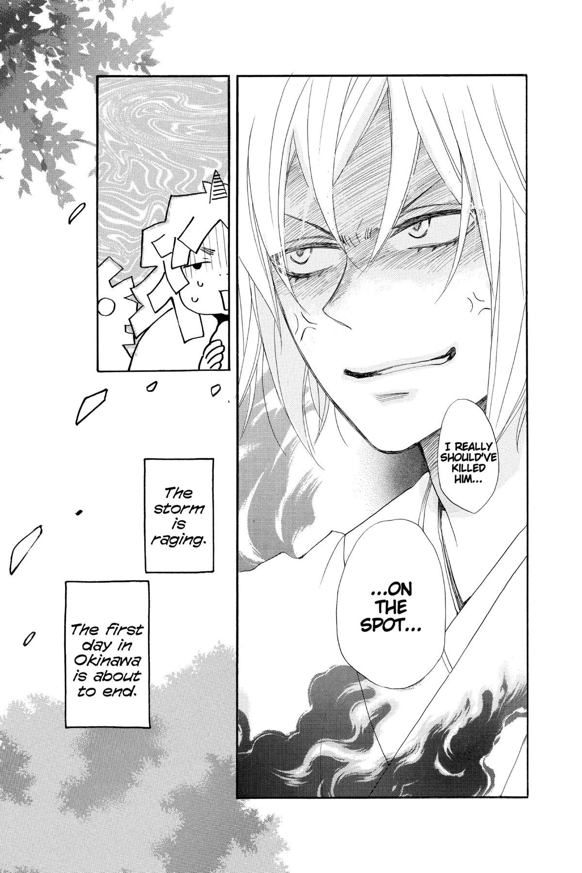 Kamisama Kiss Chapter 108 - Page 34