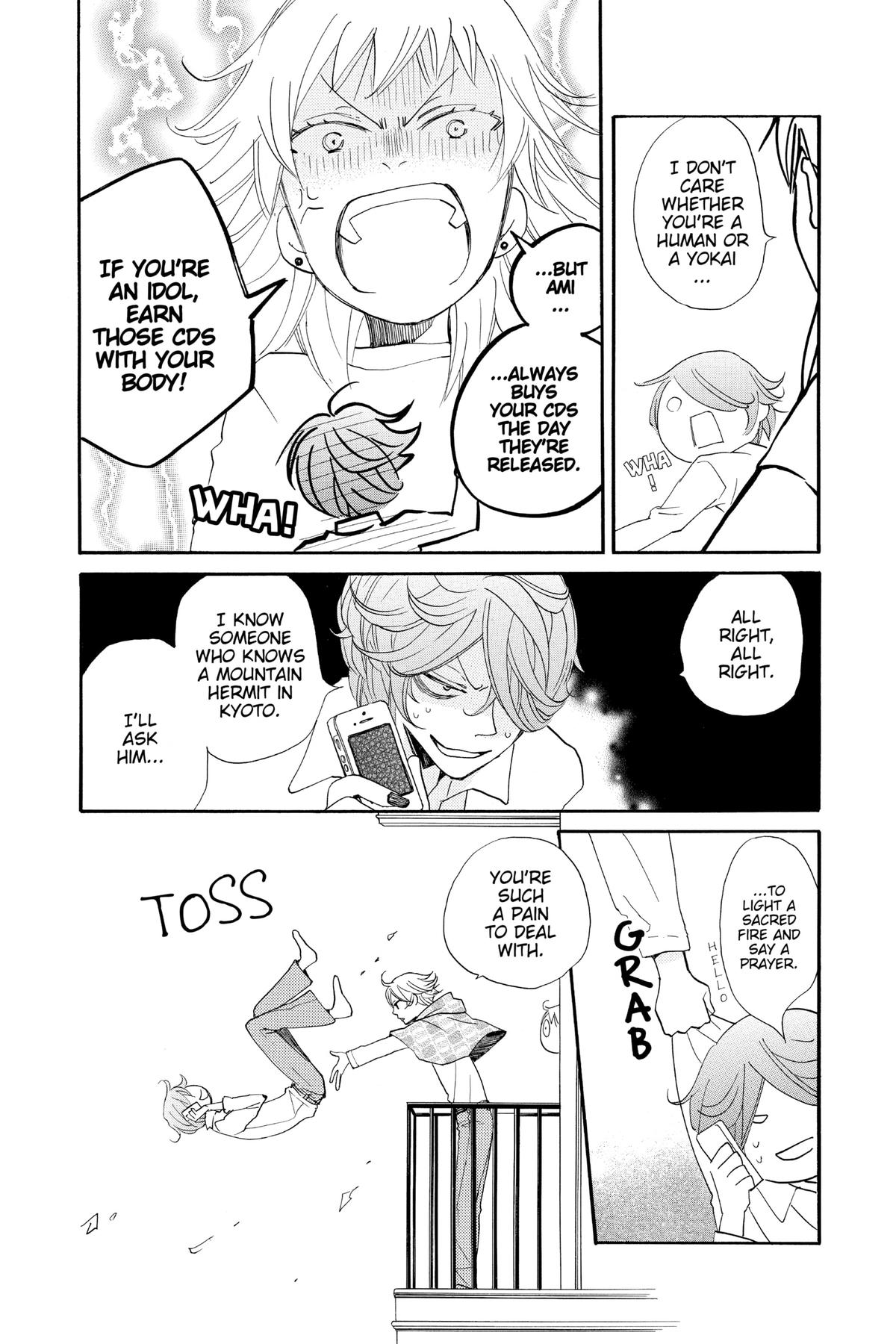 Kamisama Kiss Chapter 109 - Page 4