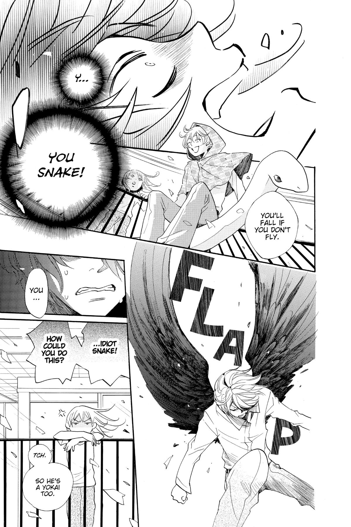 Kamisama Kiss Chapter 109 - Page 5