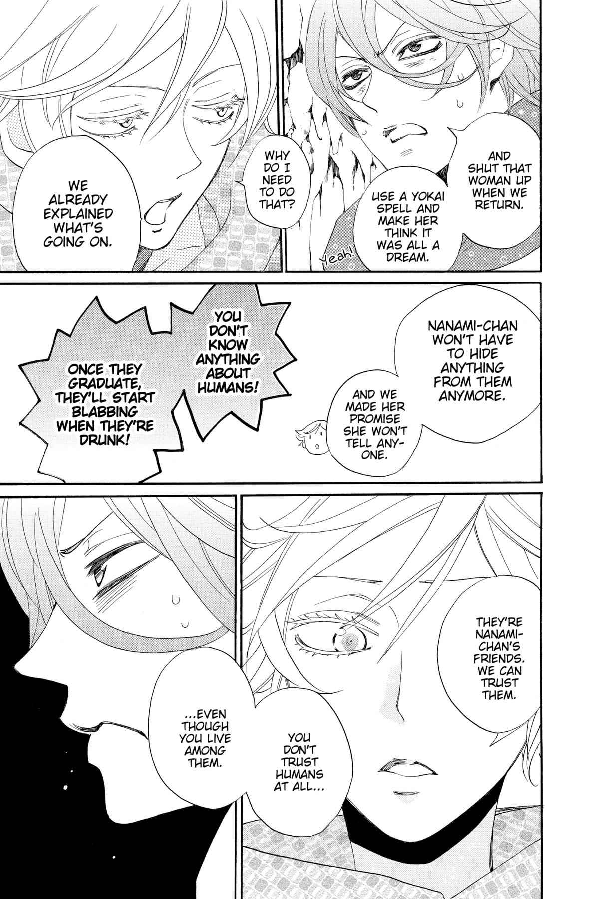 Kamisama Kiss Chapter 109 - Page 13