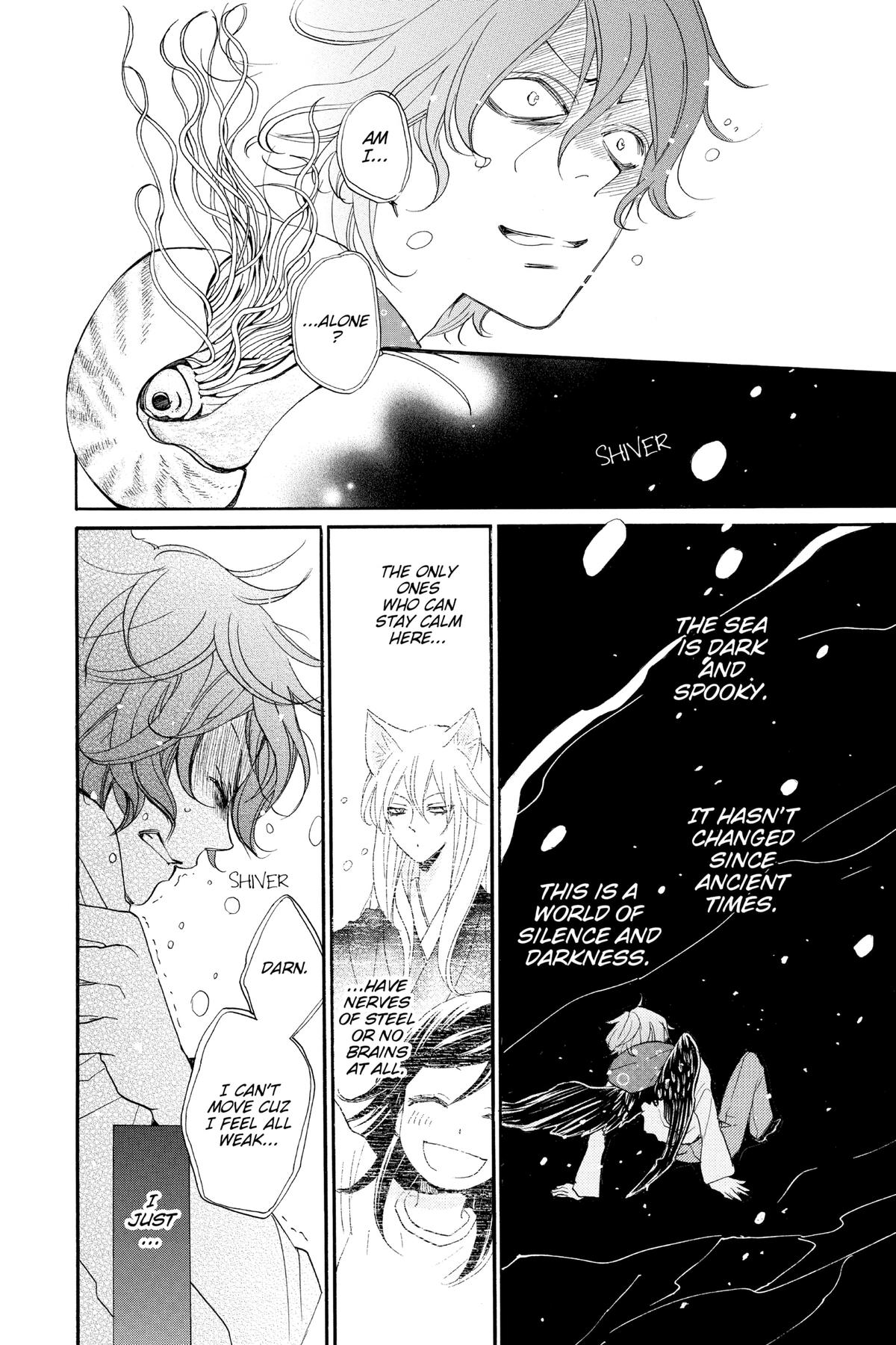 Kamisama Kiss Chapter 109 - Page 18